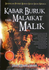 Junaidi Khab's Cover